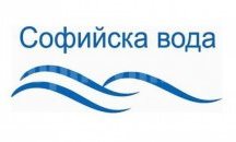 Спират утре водата в кв.“Гео Милев“