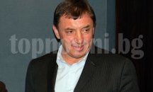 Специализираният наказателен съд заседава по делото "Октопод" срещу Алексей Петров