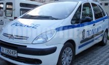 Обраха дистрибутор в Ахелой
