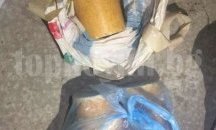 Пресовки тротил откриха при продължаващо разследване за дрога в Русе