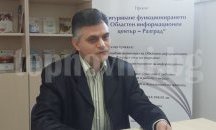 ОИЦ-Разград ще проведе 30 информационни събития през годината