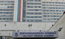 Седемчасова трансплантация на черен дроб спаси живота на жена