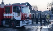 Бургазлийка загина при пожар в „Акациите“