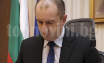 Президентът наложи вето върху Закона за концесиите