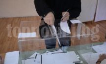 Назначена е Районната избирателна комисия в Плевен