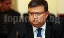 Главният прокурор Сотир Цацаров разпореди незабавна проверка за безстопанственост в „Топлофикация - София“