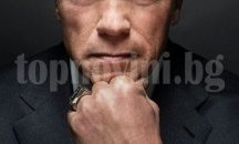 Шварценегер с обръщение към Тръмп: Искаш ли да си сменим местата?