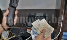 Разкрити са големи телефонни измами в Разградско