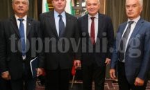 АТАКА, ВМРО и НСФБ: ГЕРБ приеха програмата на патриотите