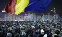 Българи на протестите в Румъния