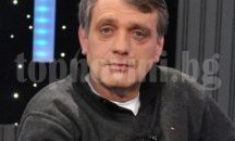 Владимир Береану: Днес Румънското правителство ще оттегли спорния закон. Народът победи!