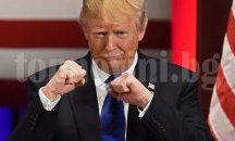 Американският държавен департамент отмени визовата забрана