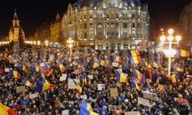 Протестите в Румъния не стихват, народът иска оставката на кабинета