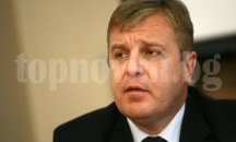 Красимир Каракачанов очерта приоритетите пред "Обединени патриоти"