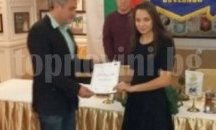 Ротарианци дават годишни стипендии в Стара Загора