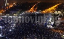 Над 300 000 души на Площада на победата в Букурещ искат оставката на правителството