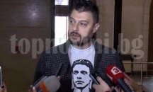 Бареков организира протест пред Съдебната палата