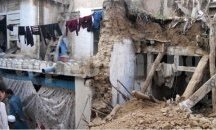 Рекорден брой цивилни жертви в Афганистан миналата година по данни на ООН