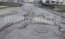 Започна кърпенето на опасните дупки в Шумен