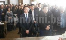 Съветниците в Белица отказаха вдигане на данъците
