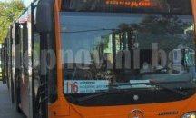 Автобус 116 е с нов маршрут, затварят за движение ул. „Владая“