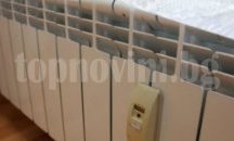 Топлофикация остави хиляди софиянци без парно