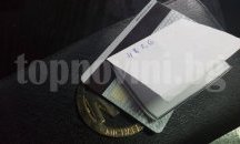 Пловдивската полиция: Научете ПИН кода си, не го записвайте на хартия