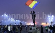Румънският премиер ще освободи министъра на правосъдието заради скандалния указ