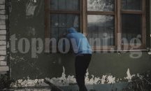 Апашите не подбират, крадат злато, ракия и винетки
