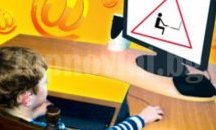 Започна обработката на зелените площи срещу кърлежи