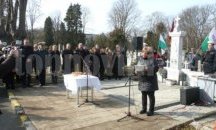 Варна почете паметта на Капитан Петко войвода