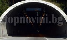 Леките автомобили по АМ "Хемус" в посока Варна се отклоняват преди тунел „Топли дол“