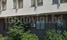 Продават сградата на Транспортна полиция във Варна