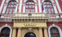 И Кюстендил е с нов губернатор