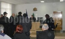 Осъдиха осем иракчани за опит за нелегално преминаване на границата