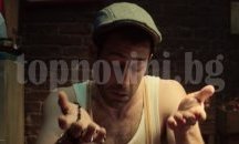 Глобяват фирма „Чипита“ за заблуждаваща реклама на пицети
