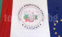Забраняват предизборни плакати по спирки и общински обекти