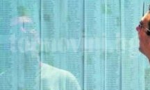 Община Разград обяви избирателните списъци за предстоящите парламентарни избори