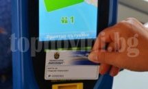Родители искат да отпадне срокът на автобусните карти за учениците в Бургас