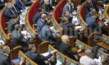 Украински депутати се сбиха по време на заседание