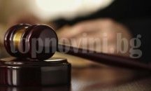 Румънски медиен магнат получи 8 години за измама