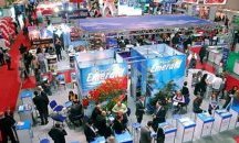 Пет общини от Бургаско представят туристическия си потенциал на международно изложение