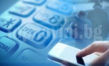 Старец от Тервел даде 1 600 лева за "залавяне" на измамници