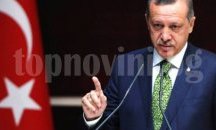 Ердоган одобри конституционните промени за повече президентска власт
