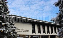 Модернизират читалищата в Банско и Добринище