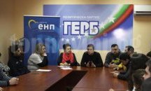 Отбелязаха седмицата на стартъпите в Стара Загора