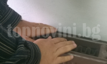 Плевенчани ще платят с 31% по-високи сметки за парно през януари