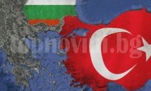 Турция иска от България да екстрадира поддръжник на Гюлен
