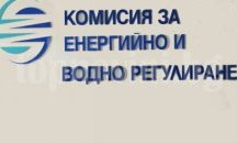 Енергийният регулатор проверява "Топлофикация София"