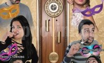 Александра Сърчаджиева е в най-новата постановка на Драматичен театър Търговище